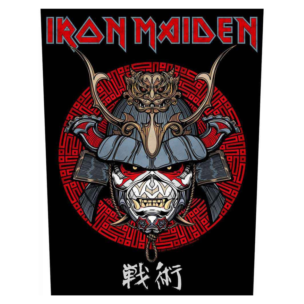 Iron Maiden Backpatch Rückenaufnäher · Senjutsu Samurai Eddie (29cm x 34cm)