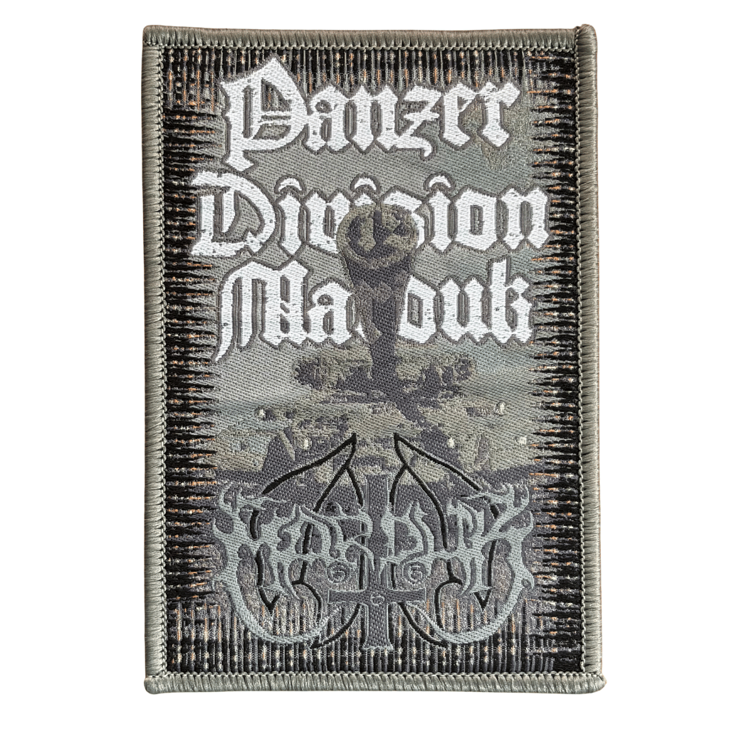 Marduk Patch · Panzer Division (8cm x 12cm)