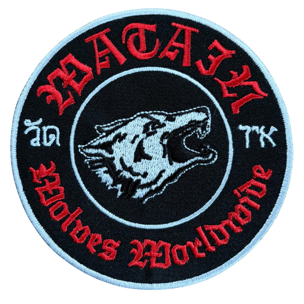 watain-patch-wolves-worldwide - Totenkopf.com