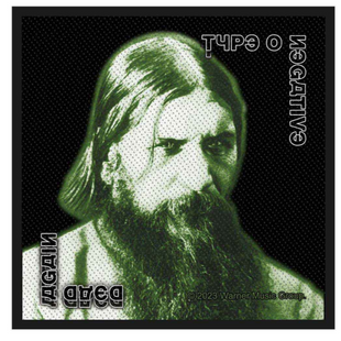 Type O Negative Patch Aufnäher · Dead Again · Offizieller Metal Band Merch