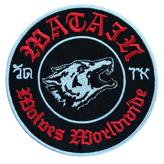 Watain Patch Rund · Wolves Worldwide (Ø 10cm)